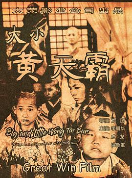 周小满