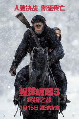 方嘉树